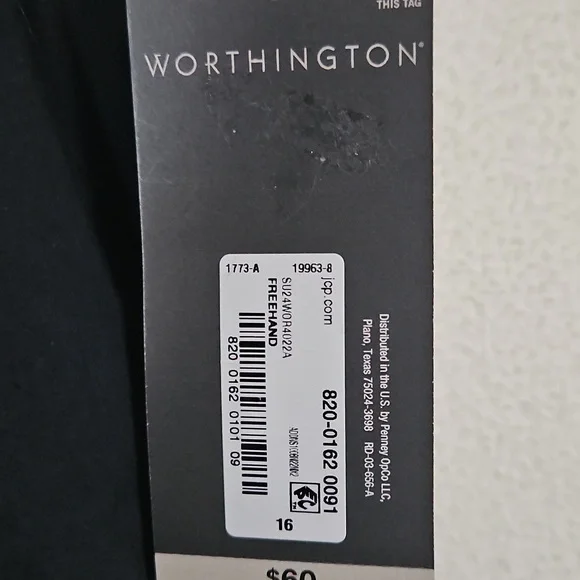 Black and White Abstract Print Skirt - Picture 2 of 2